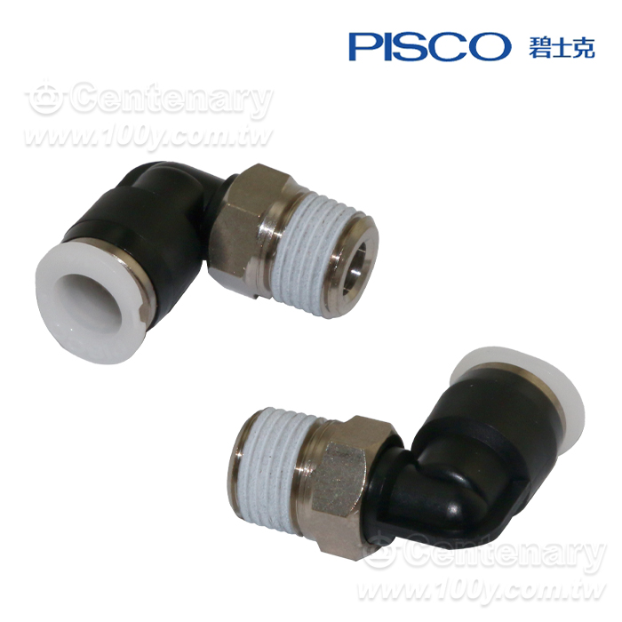 PL Elbow