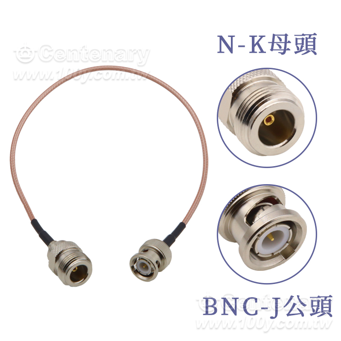 Centenary Materials Co., Ltd.
