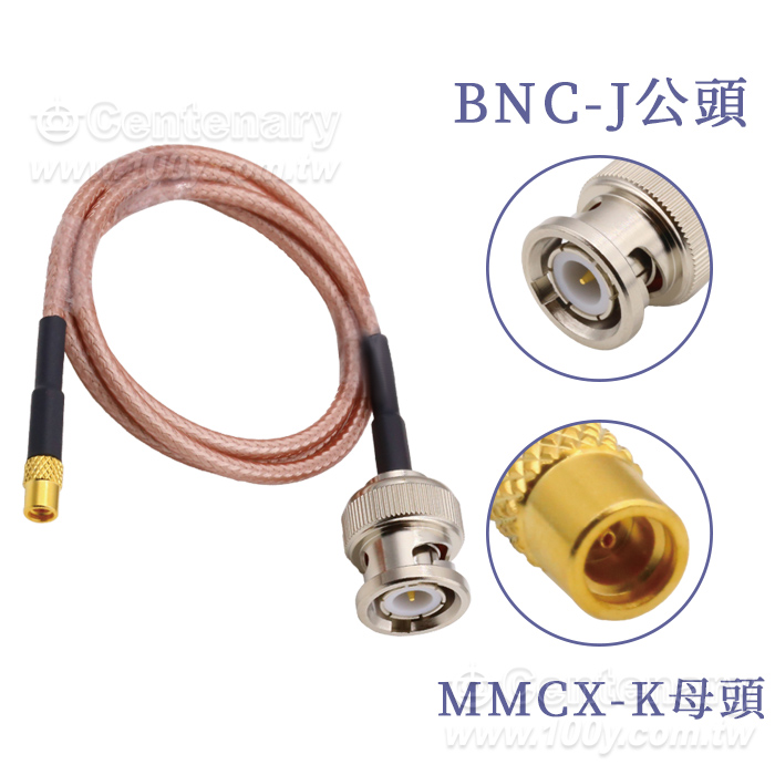 Test Line BNC to MMCX - 146523 Product Image