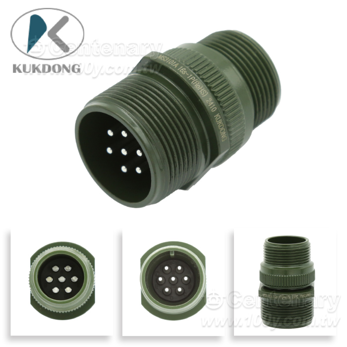 Centenary Materials Co., Ltd.