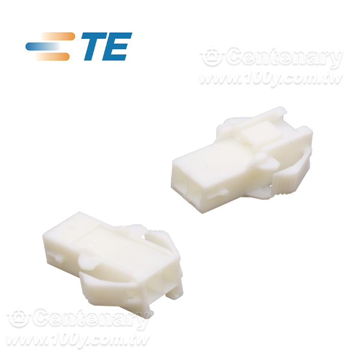 Centenary Materials Co., Ltd.
