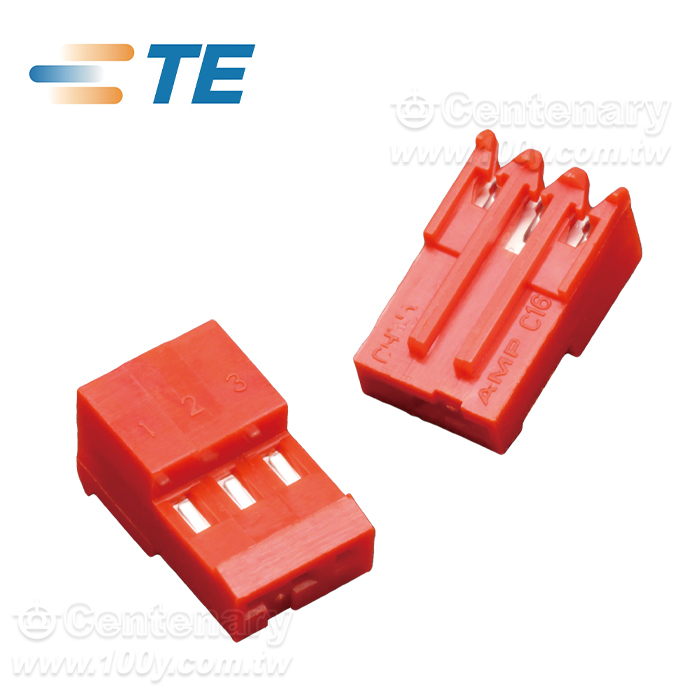 Centenary Materials Co., Ltd.