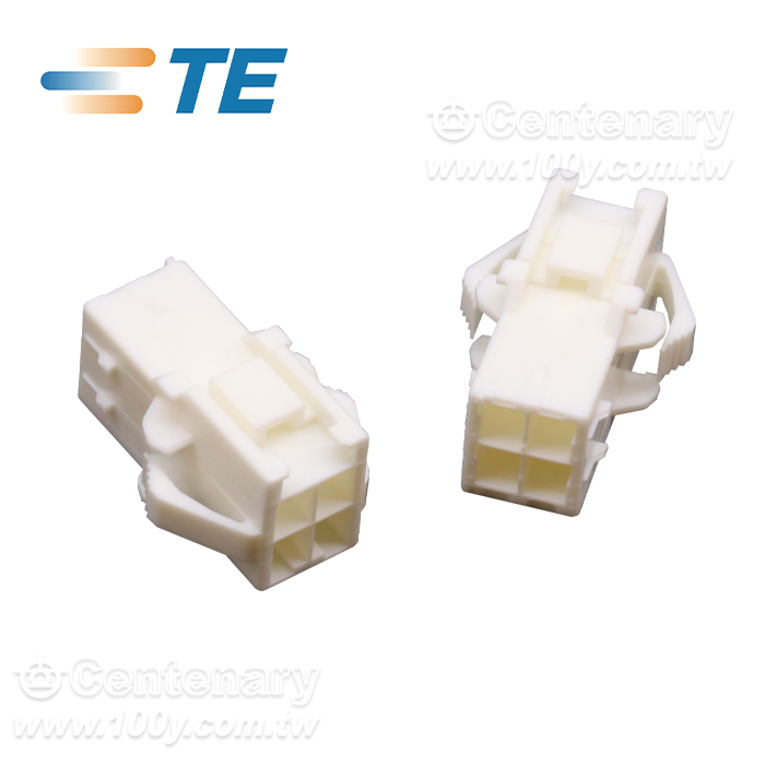 Centenary Materials Co., Ltd.