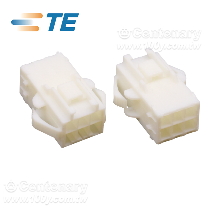 Centenary Materials Co., Ltd.