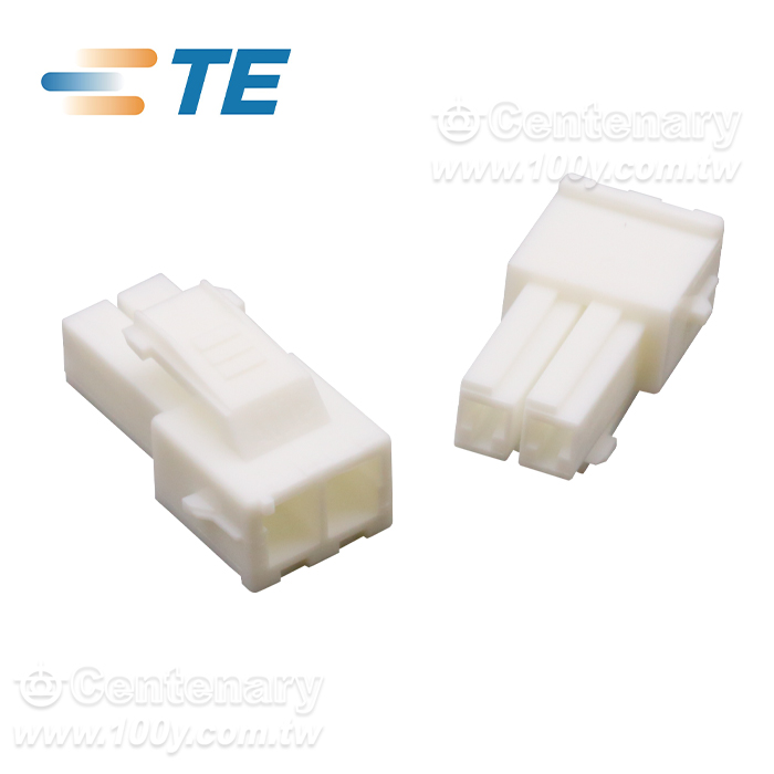 Centenary Materials Co., Ltd.