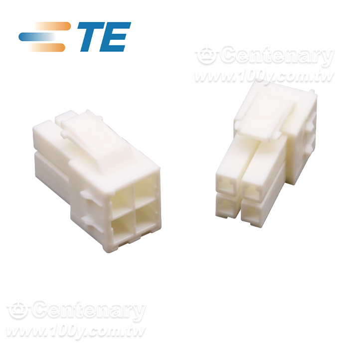 Centenary Materials Co., Ltd.