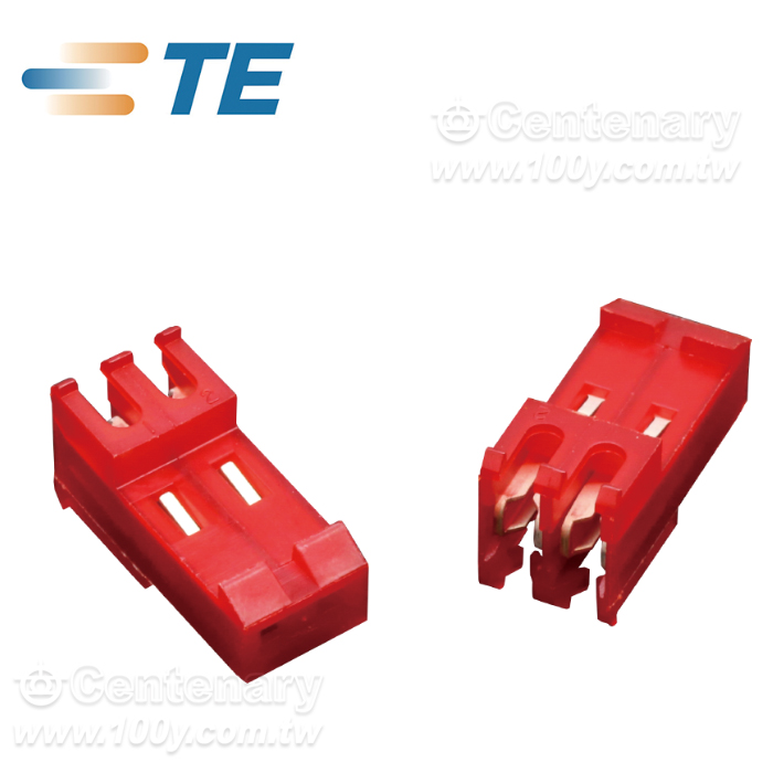 Centenary Materials Co., Ltd.