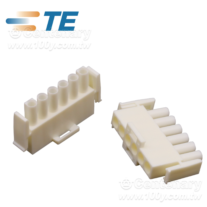 Centenary Materials Co., Ltd.