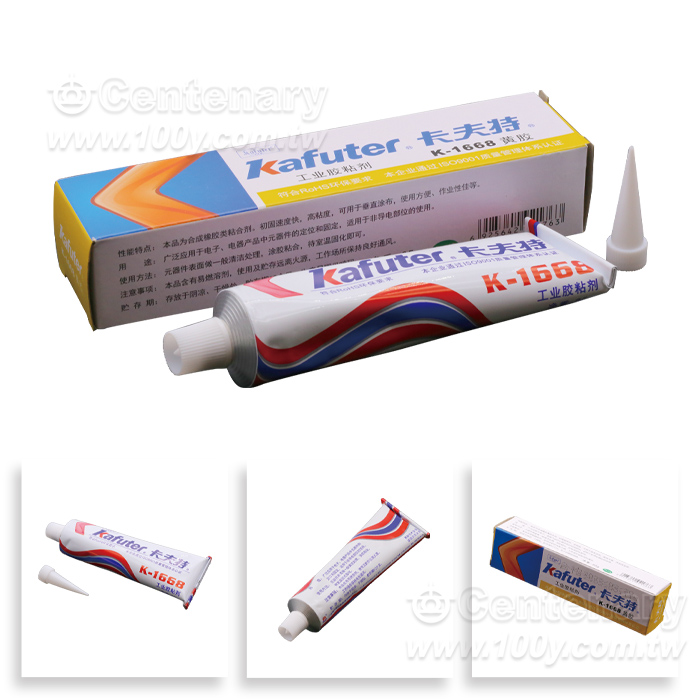 Flame retardant sealant yellow glue - 163523 Product Image