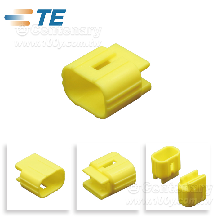 Centenary Materials Co., Ltd.