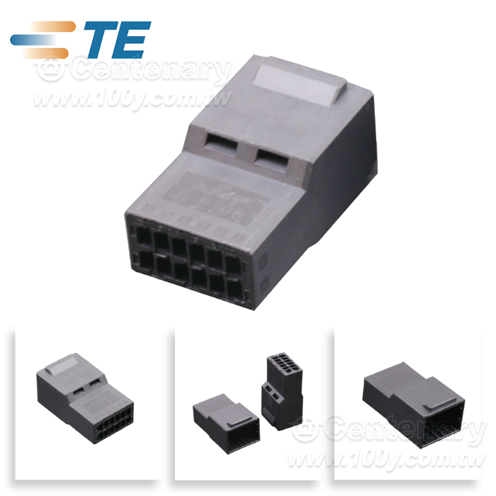 Centenary Materials Co., Ltd.