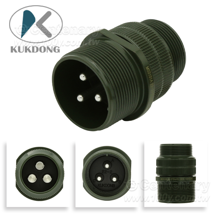 Centenary Materials Co., Ltd.