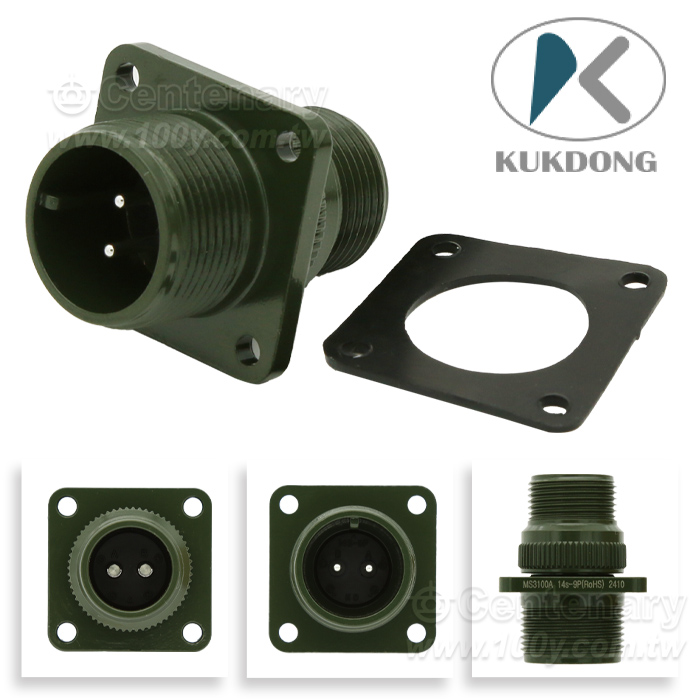 Wall Mounting Receptacle - 161781 Product Image