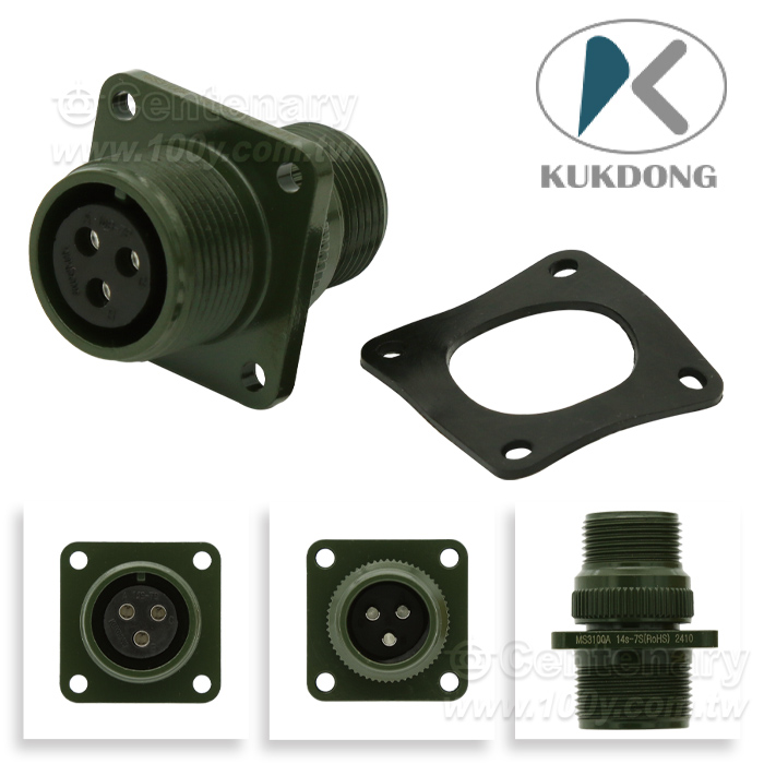 Wall Mounting Receptacle - 161790 Product Image