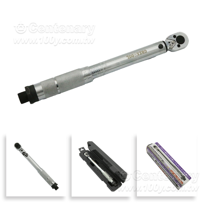 Centenary Materials Co., Ltd.