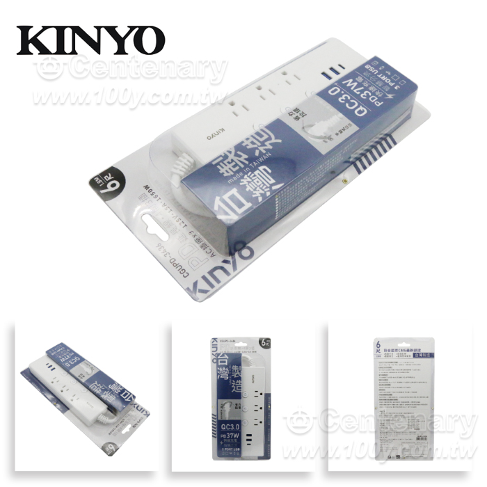 Centenary Materials Co., Ltd.