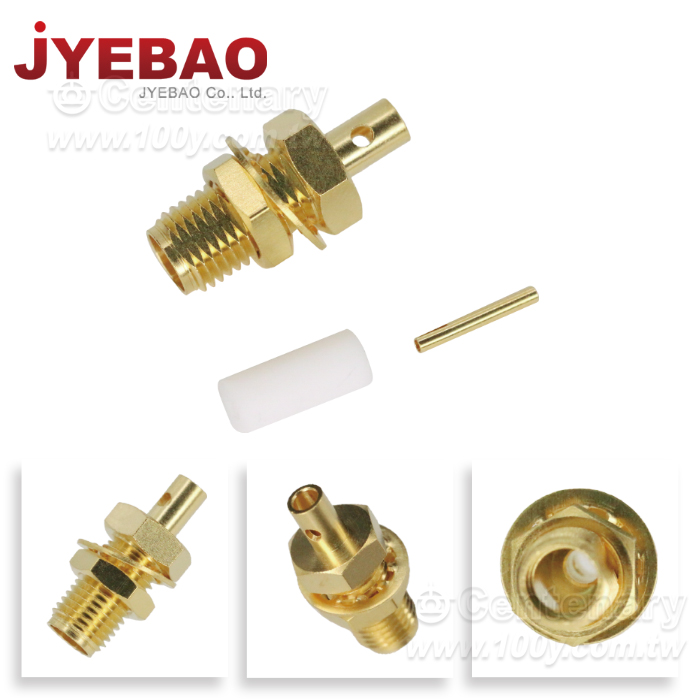 Centenary Materials Co., Ltd.