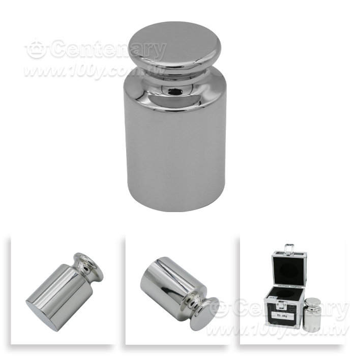Centenary Materials Co., Ltd.