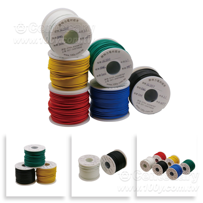 Centenary Materials Co., Ltd.