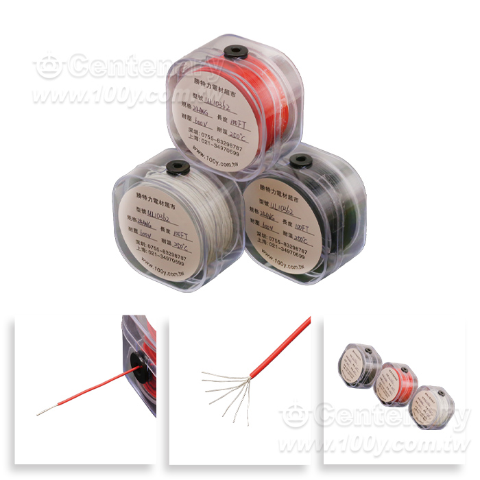 Centenary Materials Co., Ltd.