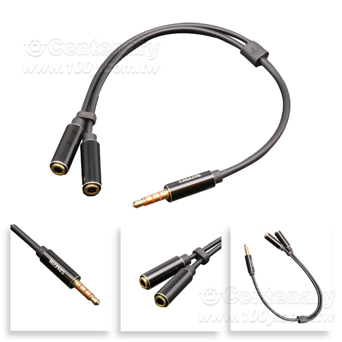 1 Sub-2 Turn Audio Adapter Cable - 163571 Product Image
