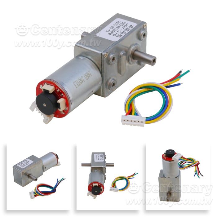 JGY370- Reduction Motor - 165121 Product Image