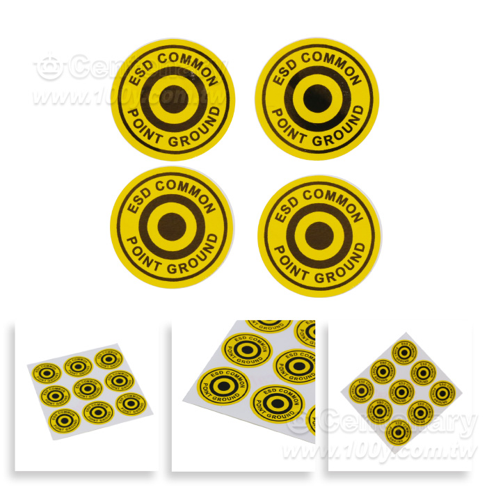 Centenary Materials Co., Ltd.