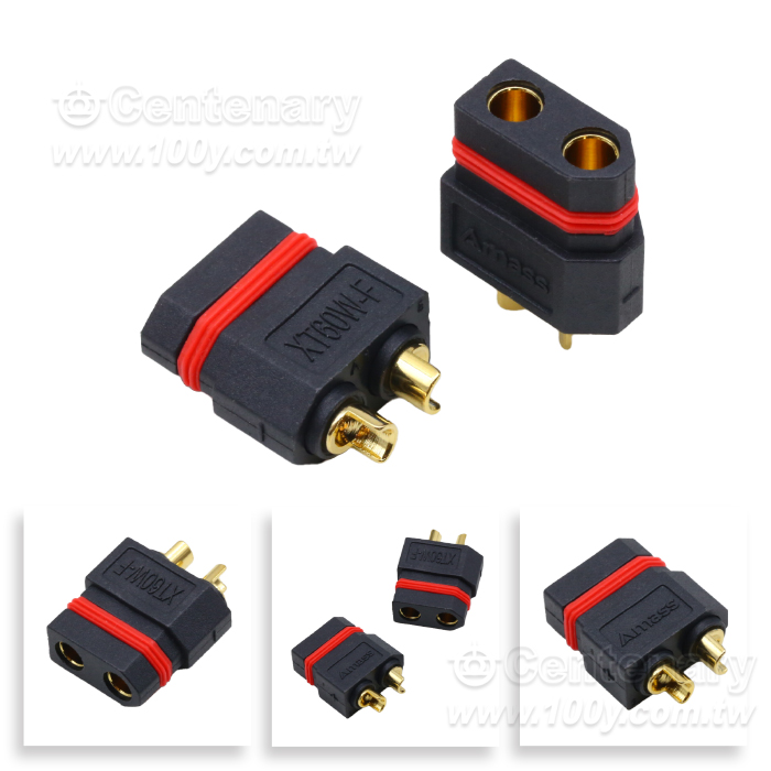 XT60 high current Female connector - 163822 Product Image
