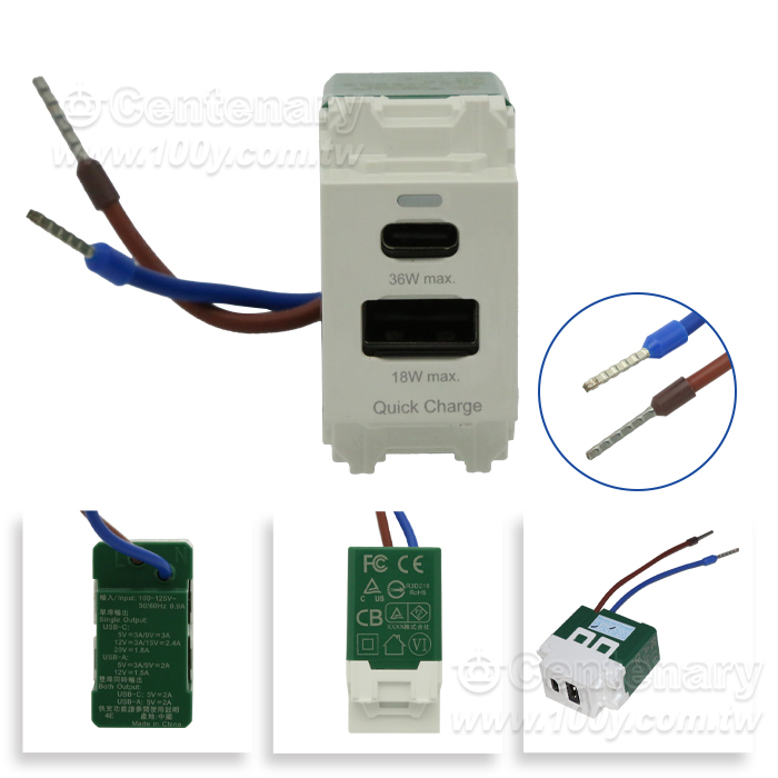 36W USB快充插座 1/3模組(可搭配Panasonic插座面板) C1:36W USB:18W MAX - 163729 Product Image