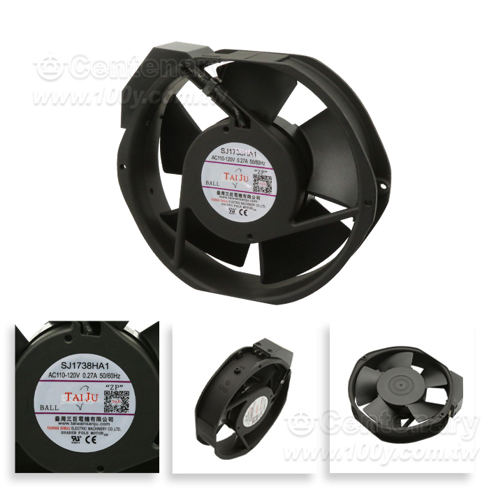 AC Axial Fan - 96320 Product Image