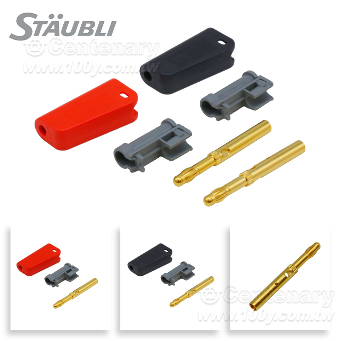 MC_ banana plugs - 164032 Product Image