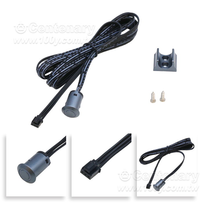 FY touch centralized control - 163869 Product Image
