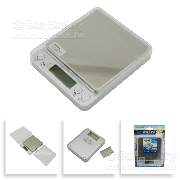 Centenary Materials Co., Ltd.
