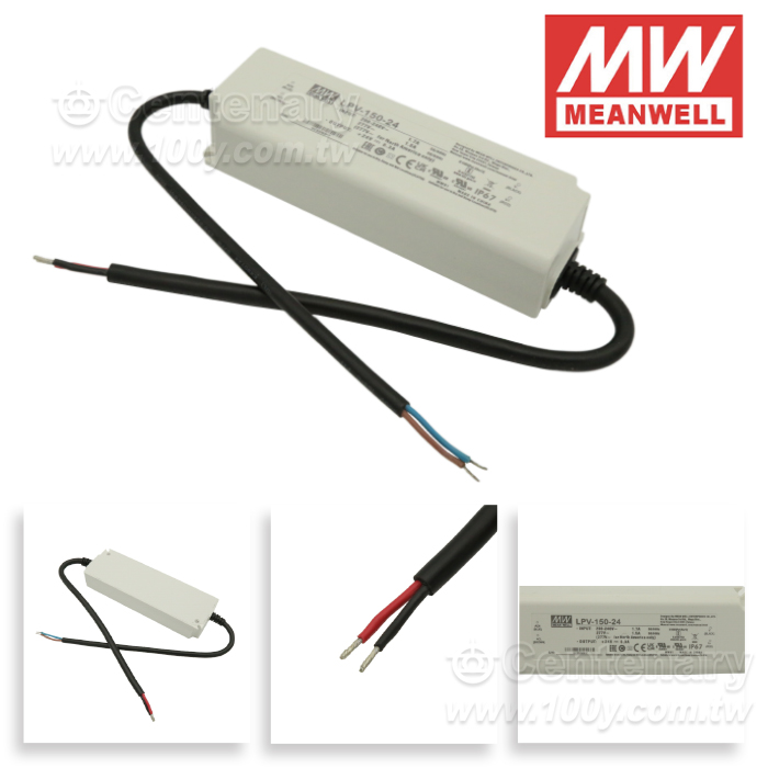 150W Single Output Class 2  Power Unit (For LED lighting) - 163830 Product Image