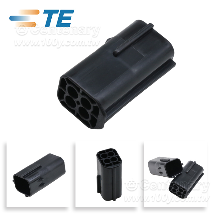 Centenary Materials Co., Ltd.