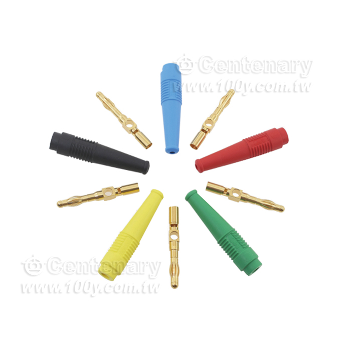 Centenary Materials Co., Ltd.