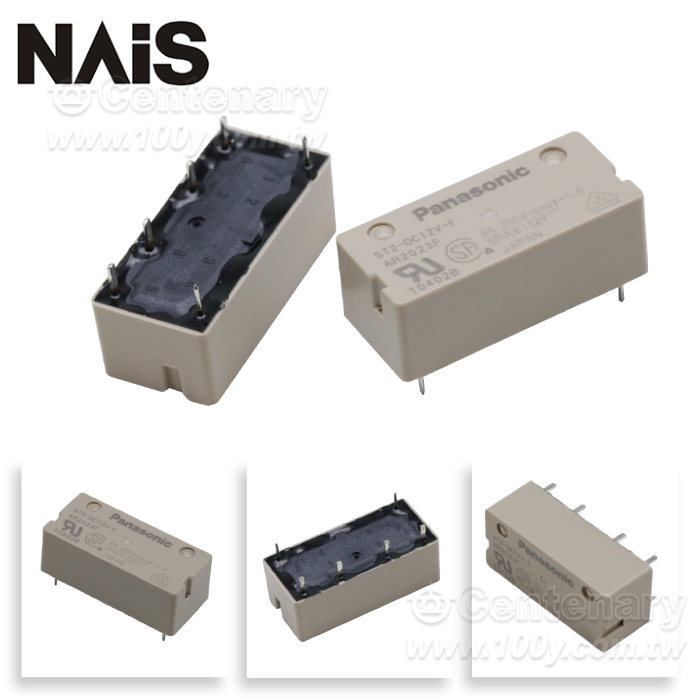 NAIS_PCB 繼電器 - 98488 產品圖片