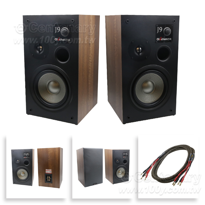 L5喇叭  15-50W 4Ω/88dB - 163960 產品圖片