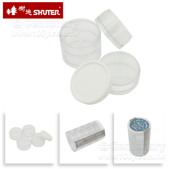 Centenary Materials Co., Ltd.