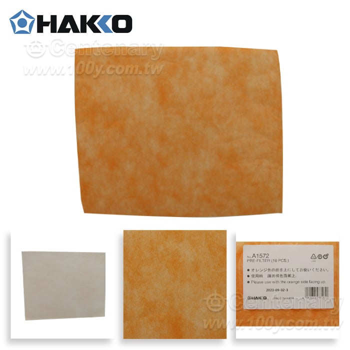 Filter Cotton (For:#132158 FA-430) - 95103 Product Image