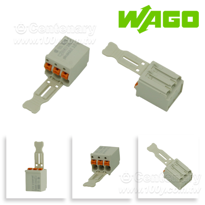 1線式孔型連接器 3P - 96394 產品圖片