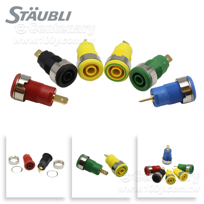 MC_Insulated 4mm rigid sockets - 163697 Product Image