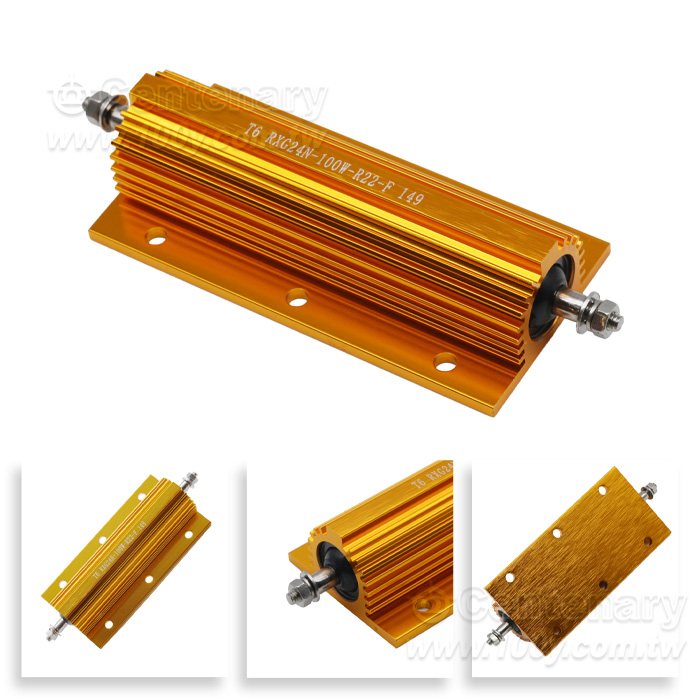 Aluminium Housed Wirewound Resistor - 136336 Product Image