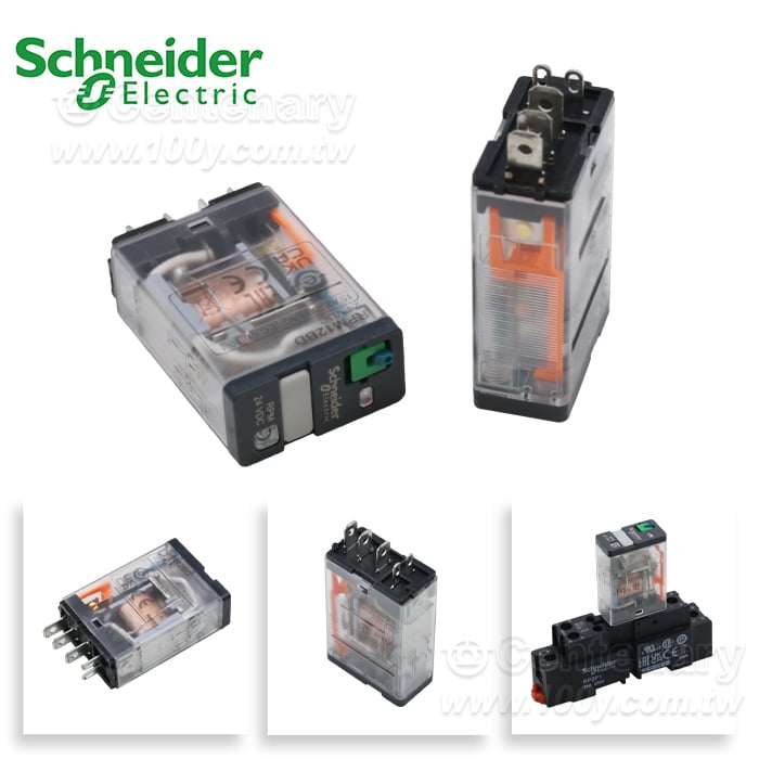 大功率繼電器 DC24V/15A  5腳 1開1閉 - 163945 產品圖片