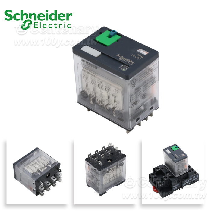 大功率繼電器 DC24V/15A  14腳 4開4閉