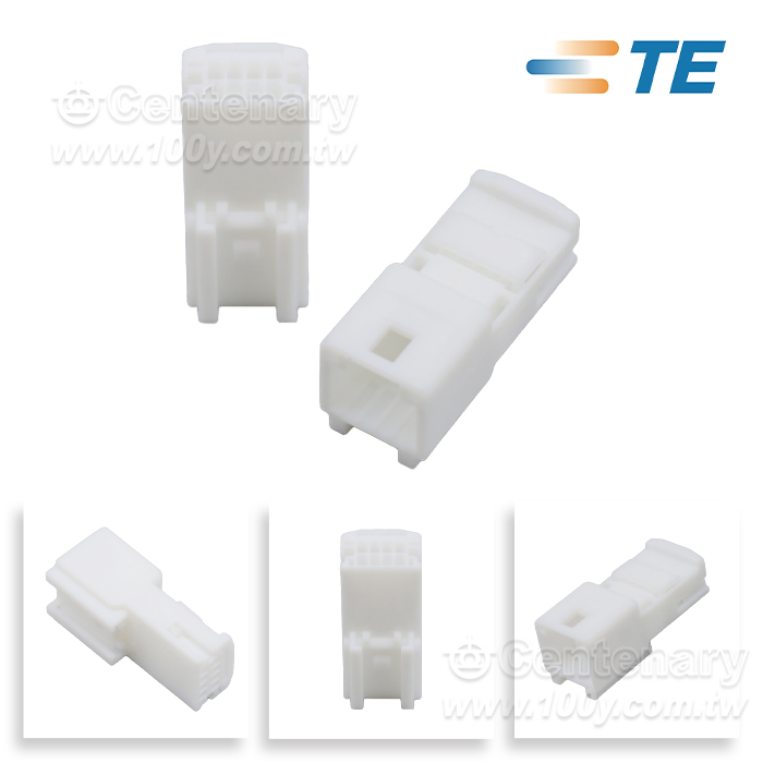 Centenary Materials Co., Ltd.