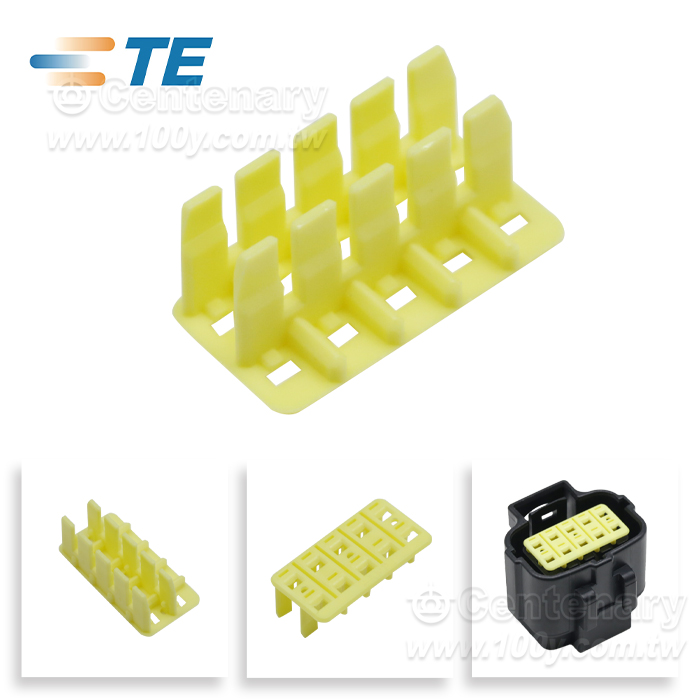 TE Automotive Connectors - 164103 Product Image