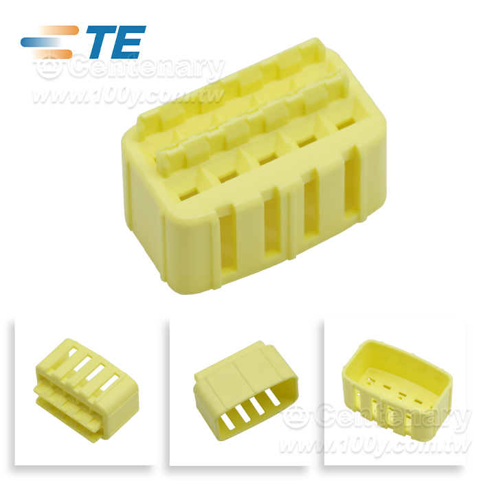 Centenary Materials Co., Ltd.