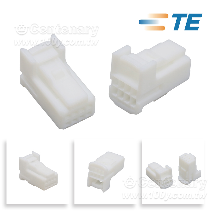 TE 025 I/O PLUG HSG ASY 8P - 149443 Product Image