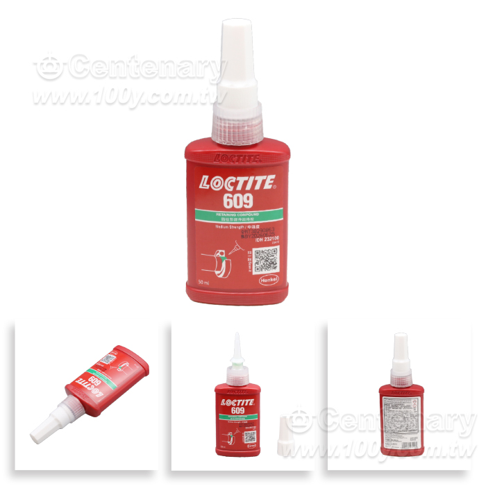 LOCTITE_厭氧型圓柱固持膠 50ml - 164166 產品圖片